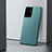 Samsung Galaxy S21 Ultra 5G用ハードケース プラスチック 質感もマット カバー M02 サムスン モスグリー