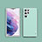 Samsung Galaxy S21 Ultra 5G用シリコンケース ソフトタッチラバー レザー柄 カバー S04 サムスン グリーン