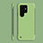 Samsung Galaxy S21 Ultra 5G用ハードケース プラスチック 質感もマット カバー M06 サムスン ライトグリーン