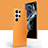 Samsung Galaxy S21 Ultra 5G用ケース 高級感 手触り良いレザー柄 C04 サムスン オレンジ