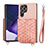Samsung Galaxy S21 Ultra 5G用ケース 高級感 手触り良いレザー柄 S02D サムスン ピンク