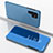 Samsung Galaxy S21 Ultra 5G用手帳型 レザーケース スタンド 鏡面 カバー H01 サムスン ブルー