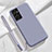 Samsung Galaxy S21 Ultra 5G用360度 フルカバー極薄ソフトケース シリコンケース 耐衝撃 全面保護 バンパー S05 サムスン 