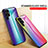 Samsung Galaxy S21 Ultra 5G用ハイブリットバンパーケース プラスチック 鏡面 虹 グラデーション 勾配色 カバー M01 サムスン 
