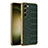 Samsung Galaxy S23 5G用ケース 高級感 手触り良いレザー柄 AC2 サムスン グリーン