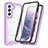 Samsung Galaxy S23 Plus 5G用360度 フルカバー ハイブリットバンパーケース クリア透明 プラスチック カバー M01 サムスン パープル