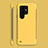 Samsung Galaxy S23 Ultra 5G用ハードケース プラスチック 質感もマット カバー M06 サムスン イエロー