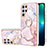 Samsung Galaxy S23 Ultra 5G用シリコンケース ソフトタッチラバー バタフライ パターン カバー Y16B サムスン ピンク