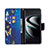 Samsung Galaxy S24 5G用手帳型 レザーケース スタンド パターン カバー B09F サムスン 