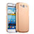 Samsung Galaxy S3 III LTE 4G用ハードケース プラスチック 質感もマット サムスン ゴールド