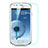 Samsung Galaxy S3 Mini i8190 i8200用強化ガラス 液晶保護フィルム サムスン クリア
