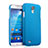 Samsung Galaxy S4 i9500 i9505用ハードケース プラスチック 質感もマット サムスン ブルー