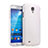 Samsung Galaxy S4 i9500 i9505用ハードケース プラスチック 質感もマット サムスン ホワイト