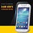 Samsung Galaxy S4 Zoom用強化ガラス 液晶保護フィルム サムスン クリア