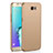 Samsung Galaxy S6 Edge SM-G925用ハードケース プラスチック 質感もマット M03 サムスン ゴールド