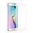 Samsung Galaxy S6 Edge SM-G925用強化ガラス フル液晶保護フィルム サムスン ホワイト