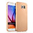 Samsung Galaxy S6 SM-G920用ハードケース プラスチック 質感もマット サムスン ゴールド