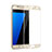 Samsung Galaxy S6 SM-G920用強化ガラス フル液晶保護フィルム サムスン ゴールド