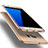 Samsung Galaxy S7 Edge G935F用極薄ソフトケース シリコンケース 耐衝撃 全面保護 R03 サムスン ゴールド
