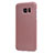 Samsung Galaxy S7 Edge G935F用ハードケース プラスチック 質感もマット M10 サムスン ローズゴールド
