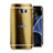 Samsung Galaxy S7 Edge G935F用ケース 高級感 手触り良い アルミメタル 製の金属製 カバー サムスン ゴールド