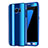 Samsung Galaxy S7 Edge G935F用ハードケース プラスチック 質感もマット 前面と背面 360度 フルカバー サムスン 