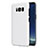 Samsung Galaxy S8用ハードケース プラスチック 質感もマット P01 サムスン ホワイト