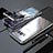 Samsung Galaxy S8用ケース 高級感 手触り良い アルミメタル 製の金属製 360度 フルカバーバンパー 鏡面 カバー M05 サムスン シルバー