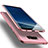Samsung Galaxy S8 Plus用シリコンケース ソフトタッチラバー サムスン ローズゴールド