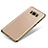 Samsung Galaxy S8 Plus用極薄ソフトケース シリコンケース 耐衝撃 全面保護 クリア透明 H03 サムスン ゴールド