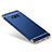 Samsung Galaxy S8 Plus用ケース 高級感 手触り良い メタル兼プラスチック バンパー サムスン ネイビー