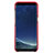 Samsung Galaxy S8 Plus用ケース 高級感 手触り良いレザー柄 L01 サムスン レッド