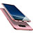 Samsung Galaxy S8 Plus用極薄ソフトケース シリコンケース 耐衝撃 全面保護 S06 サムスン ピンク