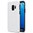 Samsung Galaxy S9用ハードケース プラスチック 質感もマット M09 サムスン ホワイト