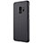 Samsung Galaxy S9用ハードケース プラスチック メッシュ デザイン M01 サムスン ブラック