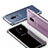 Samsung Galaxy S9 Plus用極薄ソフトケース シリコンケース 耐衝撃 全面保護 クリア透明 T05 サムスン クリア