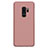 Samsung Galaxy S9 Plus用ハードケース プラスチック 質感もマット M02 サムスン ローズゴールド
