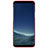 Samsung Galaxy S9 Plus用ハードケース プラスチック メッシュ デザイン サムスン レッド