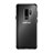 Samsung Galaxy S9 Plus用極薄ソフトケース シリコンケース 耐衝撃 全面保護 クリア透明 H01 サムスン 