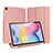 Samsung Galaxy Tab S6 Lite 10.4 SM-P610用手帳型 レザーケース スタンド カバー サムスン ローズゴールド