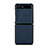 Samsung Galaxy Z Flip用ケース 高級感 手触り良いレザー柄 サムスン ネイビー