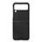 Samsung Galaxy Z Flip3 5G用ハイブリットバンパーケース 高級感 手触り良いレザー柄 兼プラスチック B02 サムスン ブラック