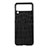 Samsung Galaxy Z Flip3 5G用ハイブリットバンパーケース 高級感 手触り良いレザー柄 兼プラスチック B05 サムスン ブラック