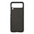 Samsung Galaxy Z Flip3 5G用ハードケース プラスチック 質感もマット カバー H08 サムスン ブラック