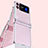 Samsung Galaxy Z Flip3 5G用ハードカバー クリスタル クリア透明 H04 サムスン 