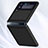 Samsung Galaxy Z Flip3 5G用ハイブリットバンパーケース プラスチック 兼シリコーン カバー サムスン 