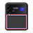 Samsung Galaxy Z Flip3 5G用ハードケース プラスチック 質感もマット カバー P05 サムスン 