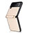 Samsung Galaxy Z Flip3 5G用シリコンケース ソフトタッチラバー ツイル カバー S02 サムスン 