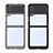 Samsung Galaxy Z Flip3 5G用ハイブリットバンパーケース クリア透明 プラスチック カバー サムスン 