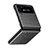 Samsung Galaxy Z Flip4 5G用ハイブリットバンパーケース 高級感 手触り良いレザー柄 兼プラスチック S07 サムスン ブラック